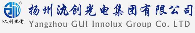 武进区太阳能路灯厂家_武进区高杆灯厂家_服务武进区地区_扬州氿创光电集团有限公司