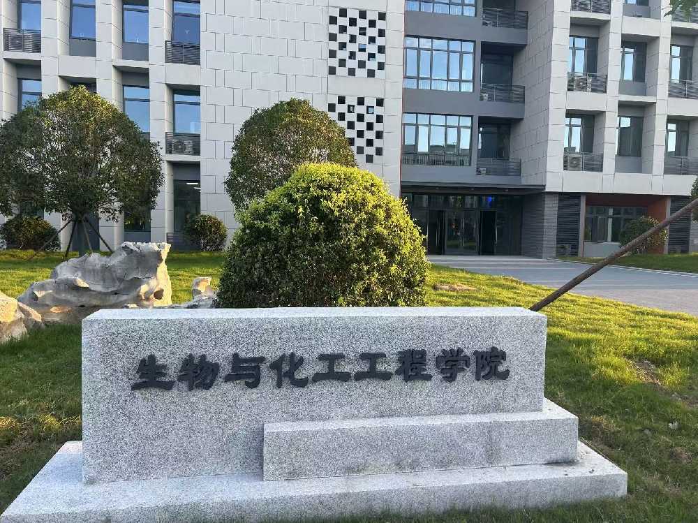 武进区扬州职业大学体育场高杆灯项目